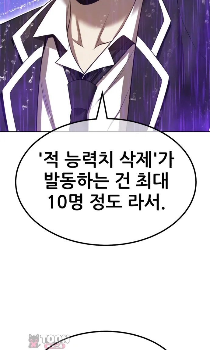 112.jpg
