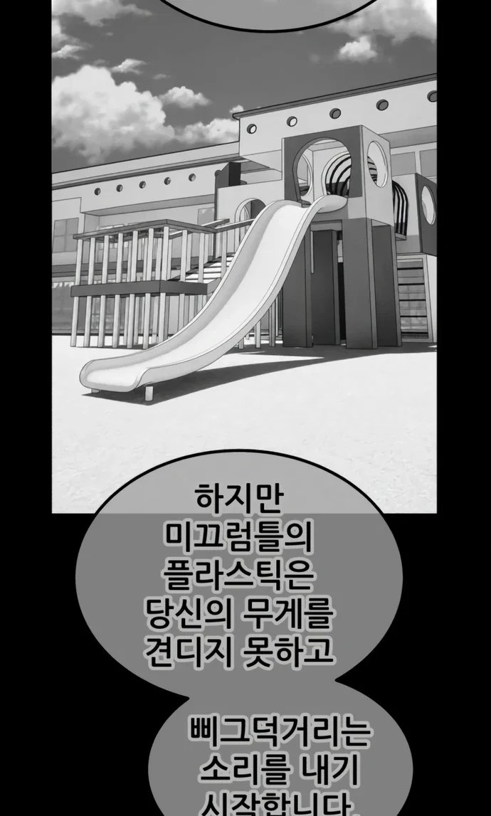 198.jpg
