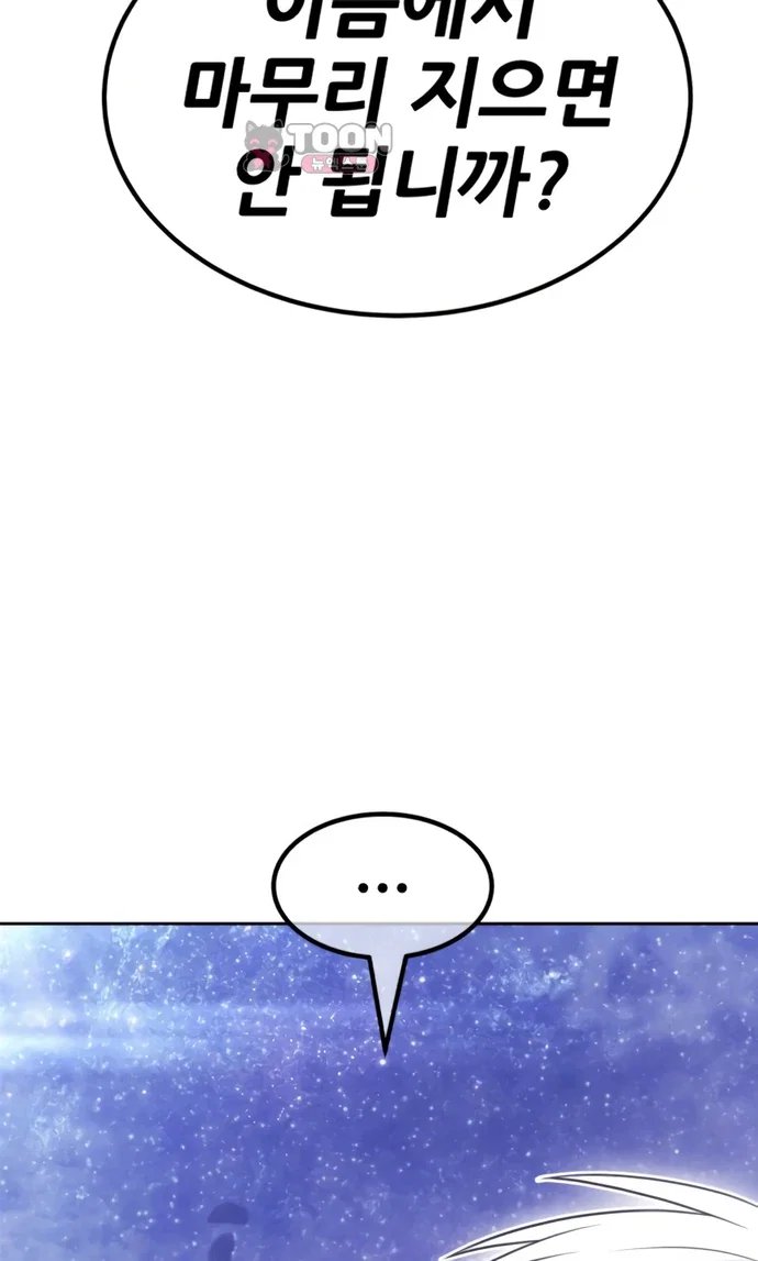 240.jpg