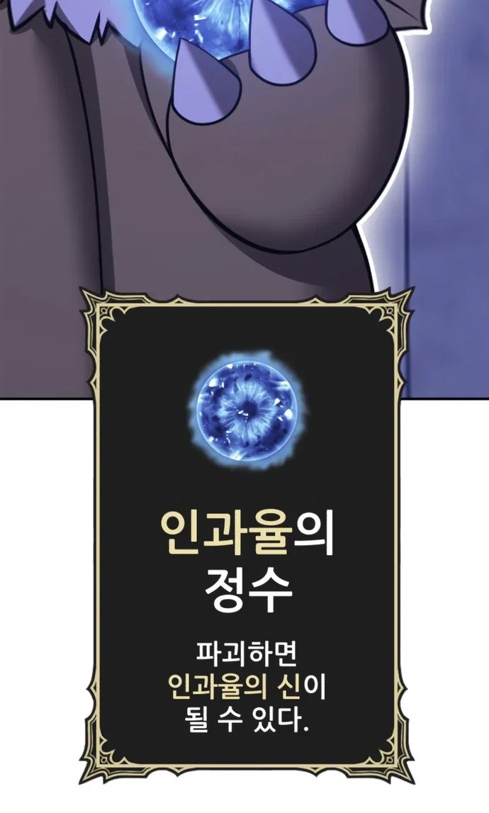 266.jpg