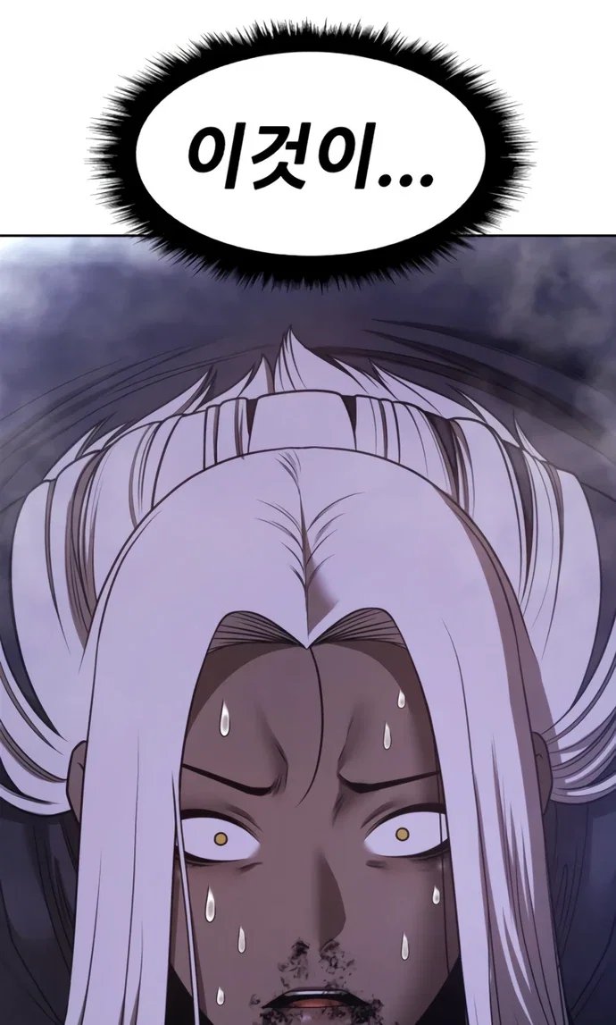 143.jpg