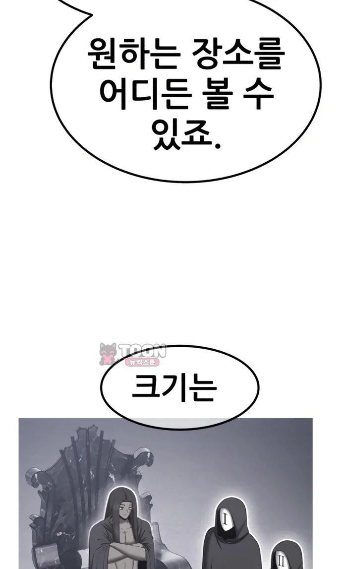 196.jpg