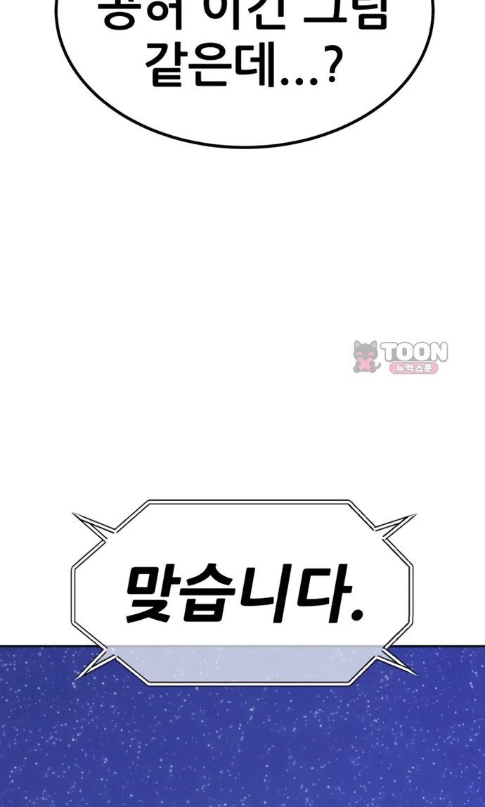 209.jpg