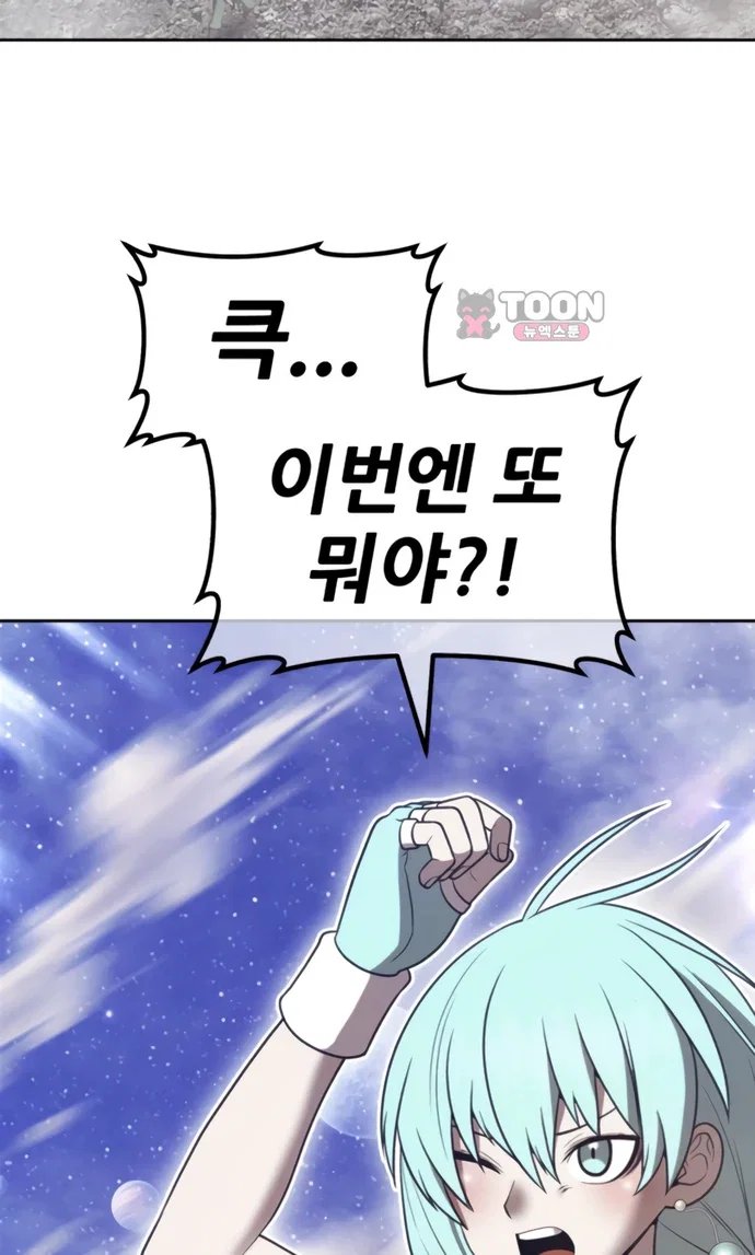 242.jpg