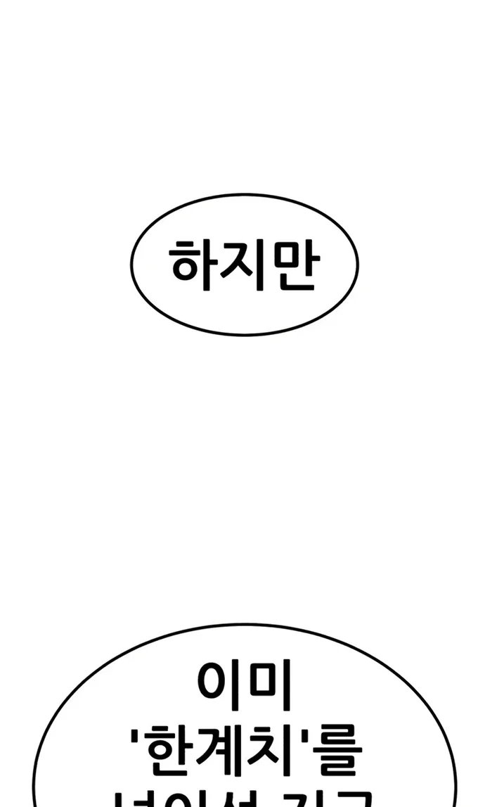 287.jpg