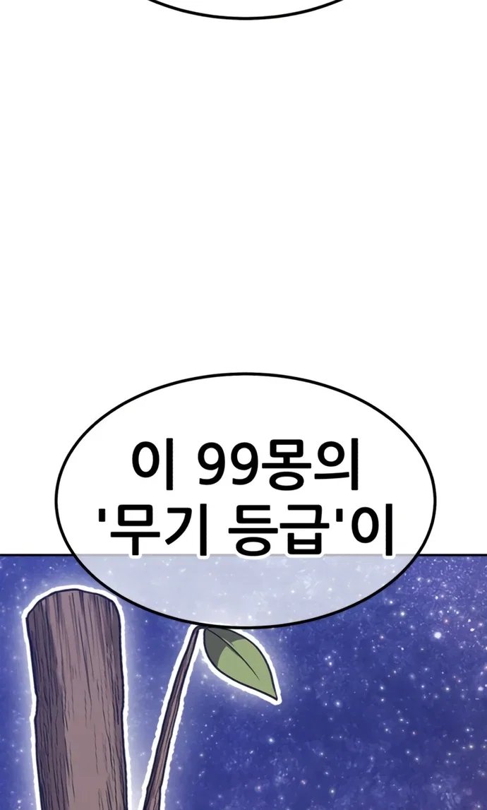 330.jpg