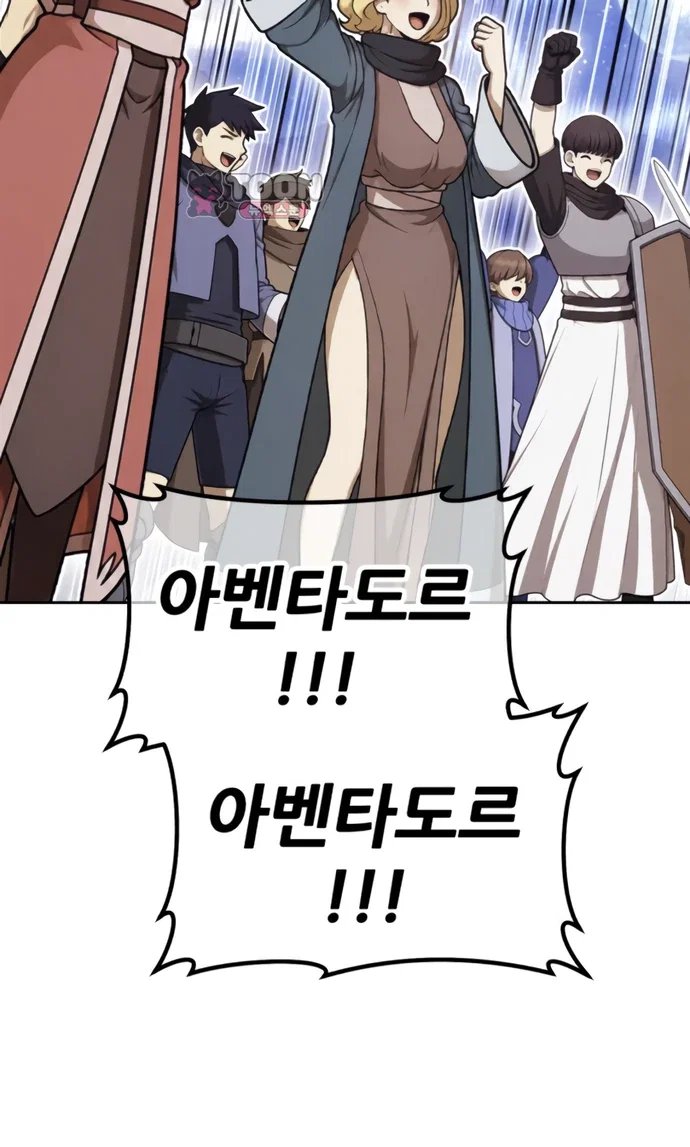 112.jpg