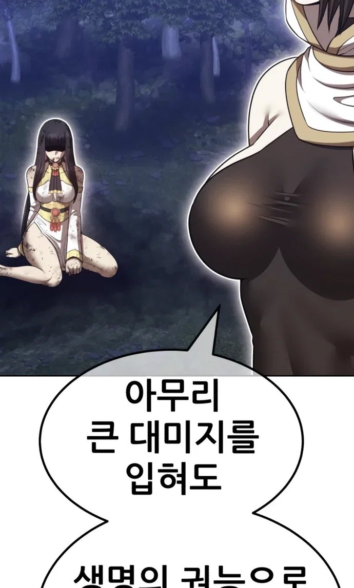 233.jpg