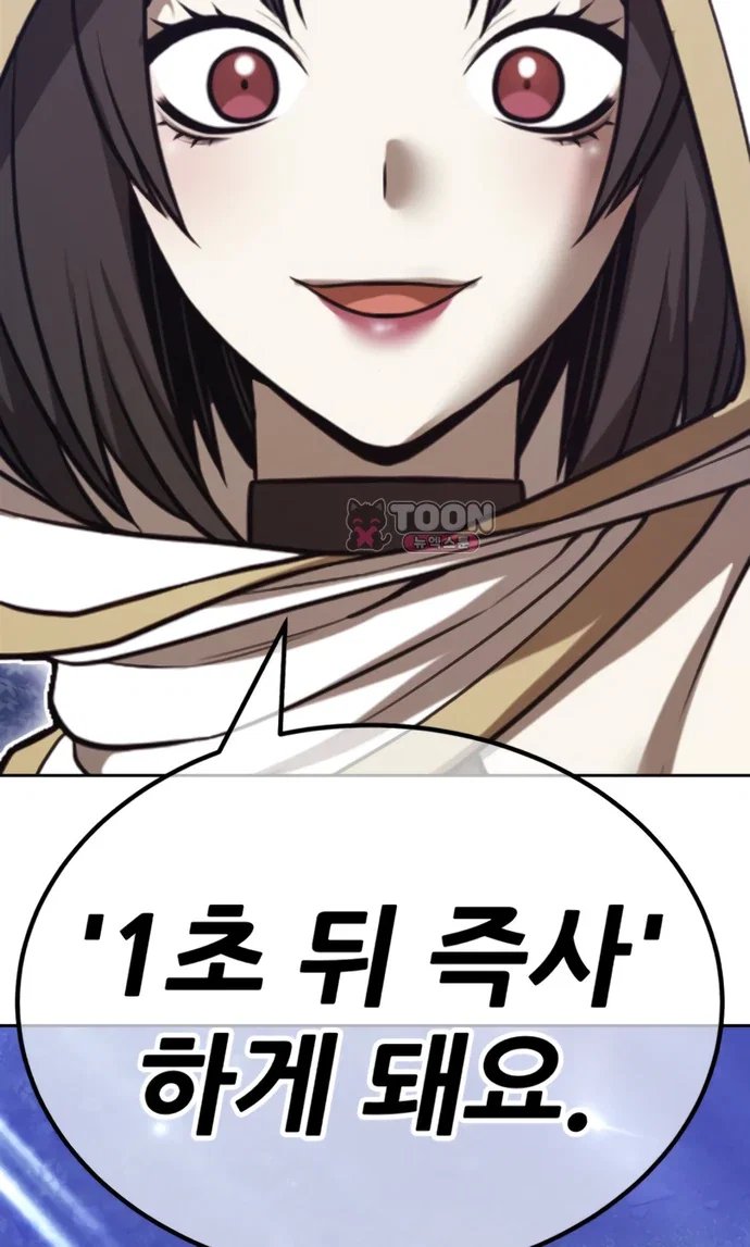261.jpg