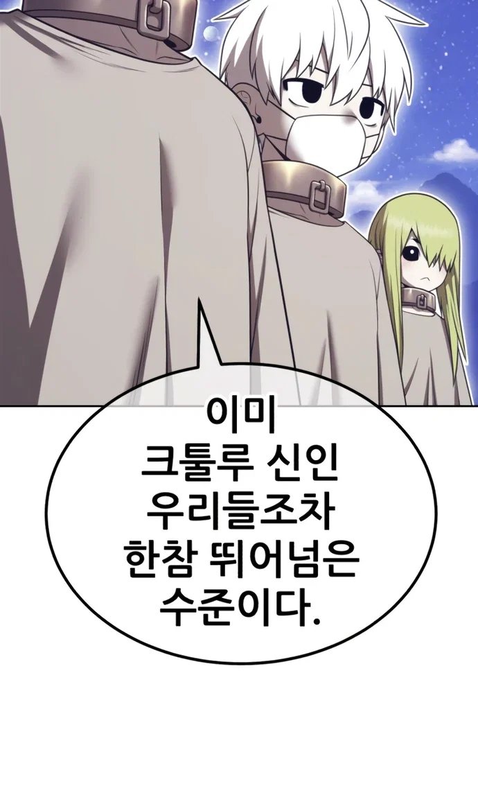 102.jpg