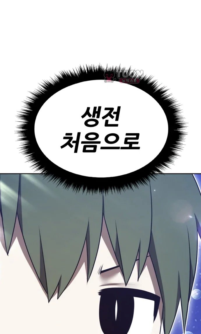 103.jpg