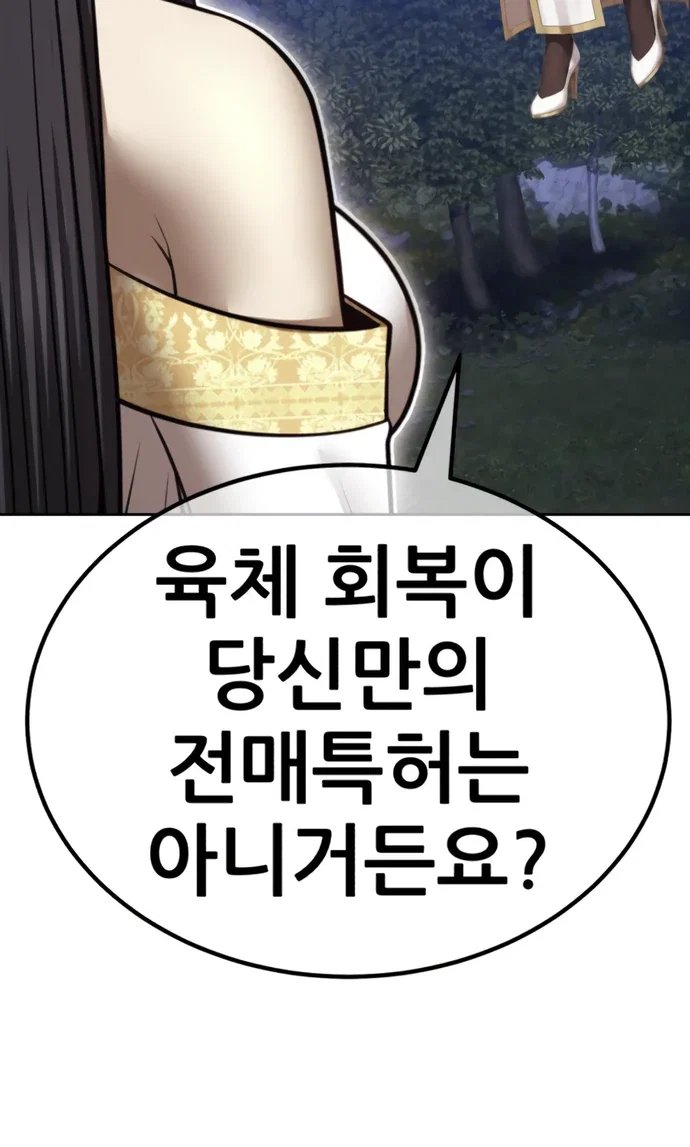 140.jpg