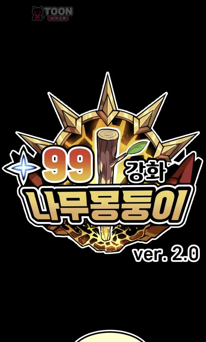 288.jpg
