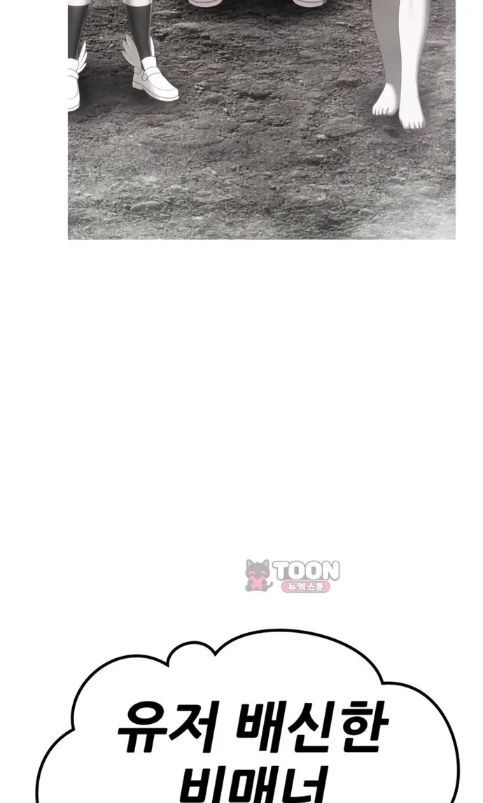 100.jpg