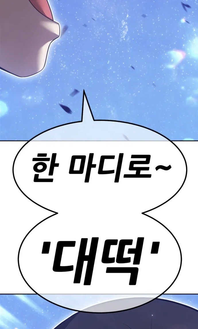 116.jpg
