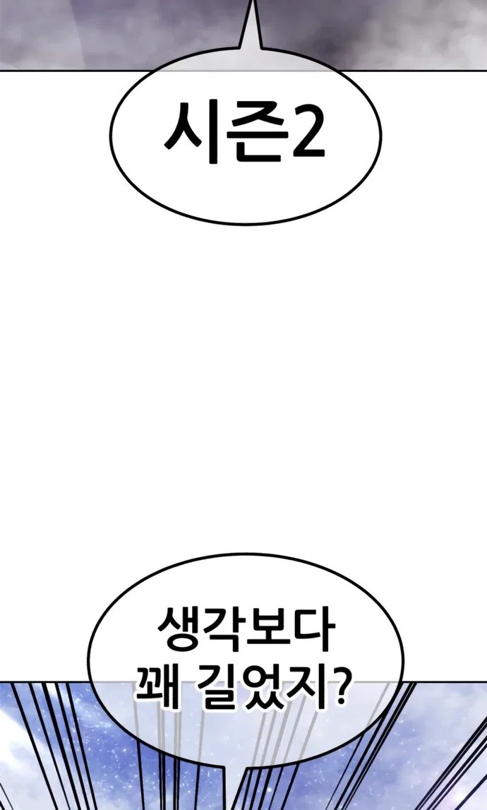 190.jpg