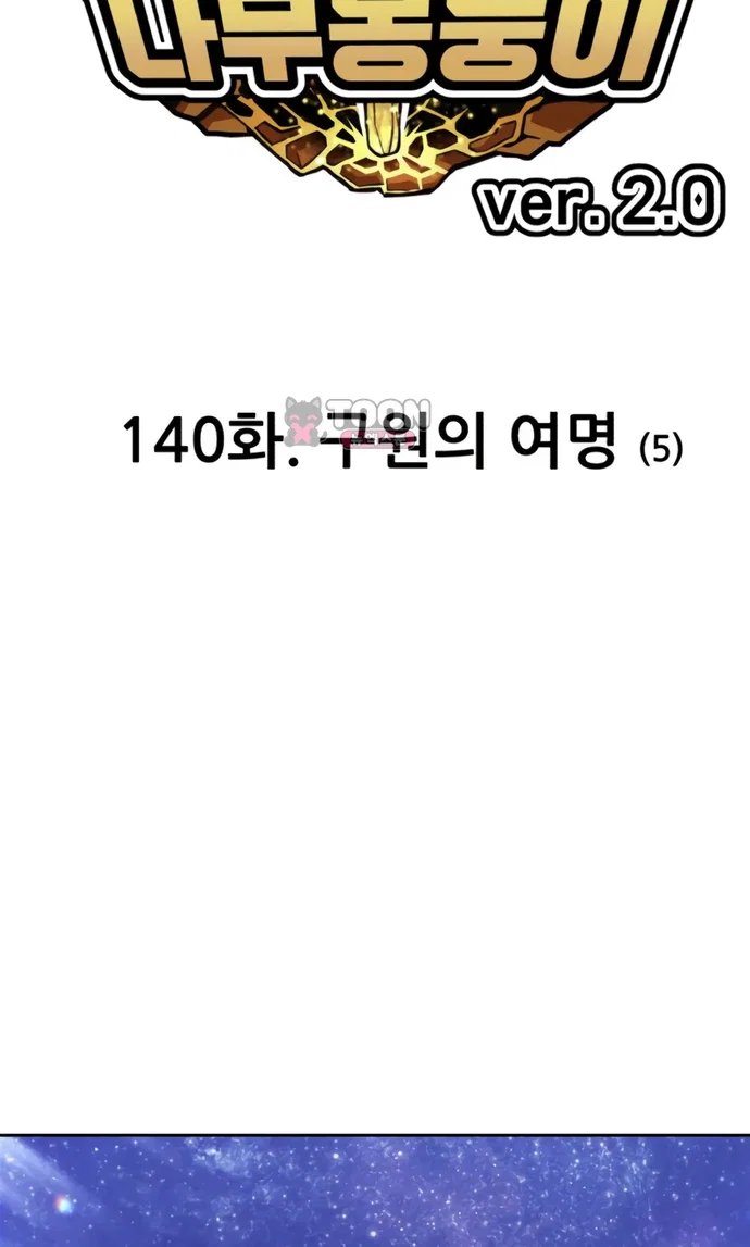 030.jpg