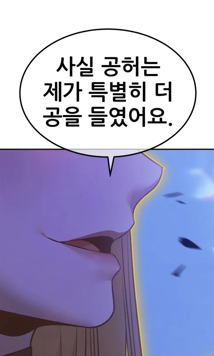 138.jpg