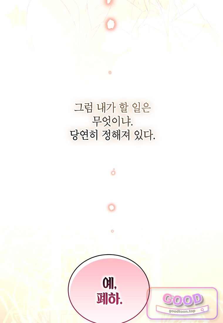 112.jpg
