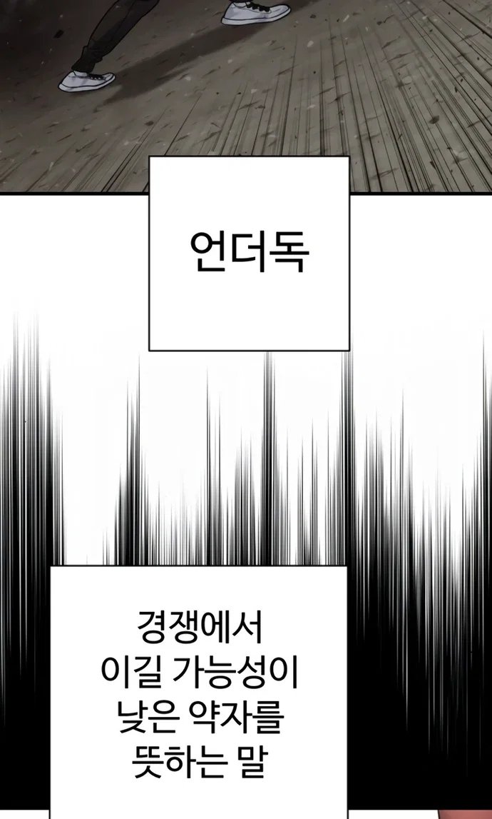 109.jpg