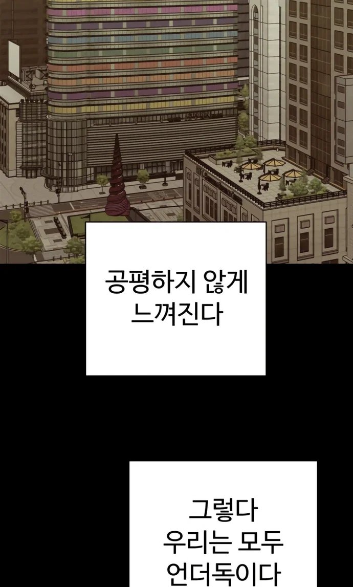 112.jpg