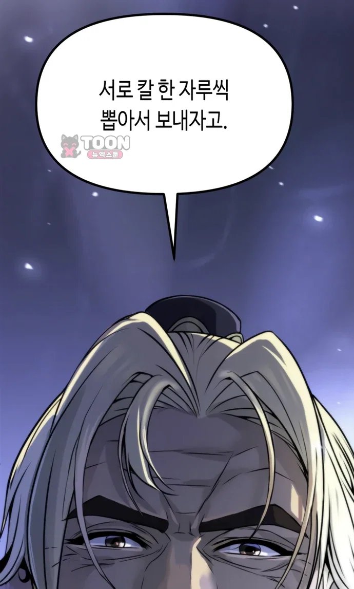104.jpg