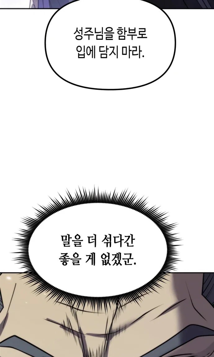 117.jpg