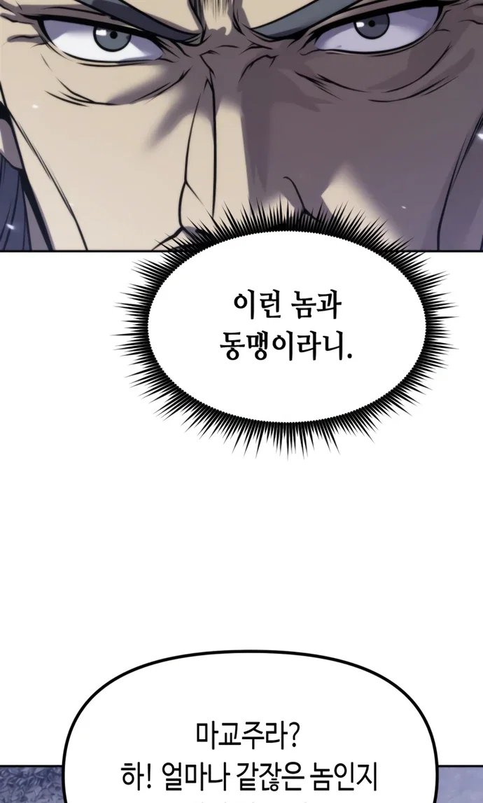 118.jpg