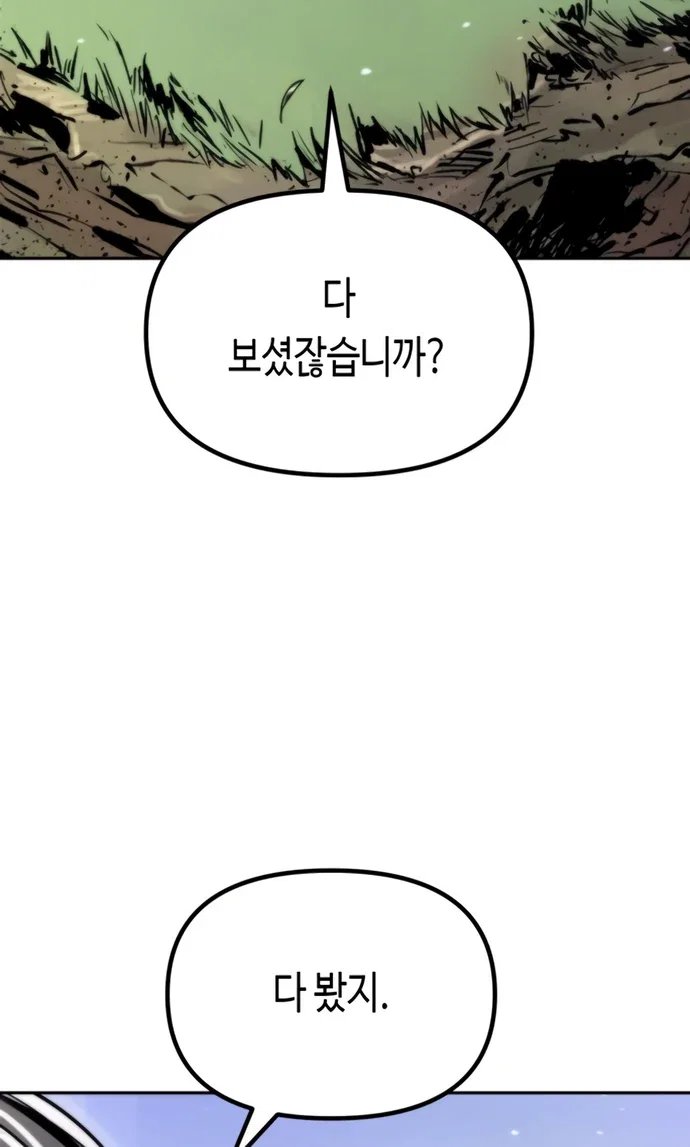 104.jpg