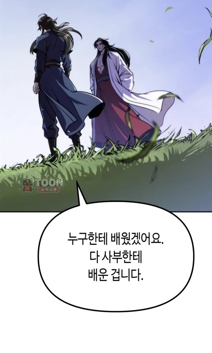 130.jpg