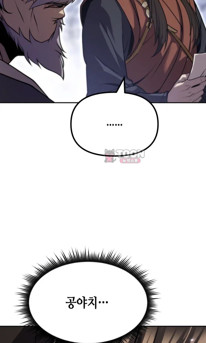 101.jpg