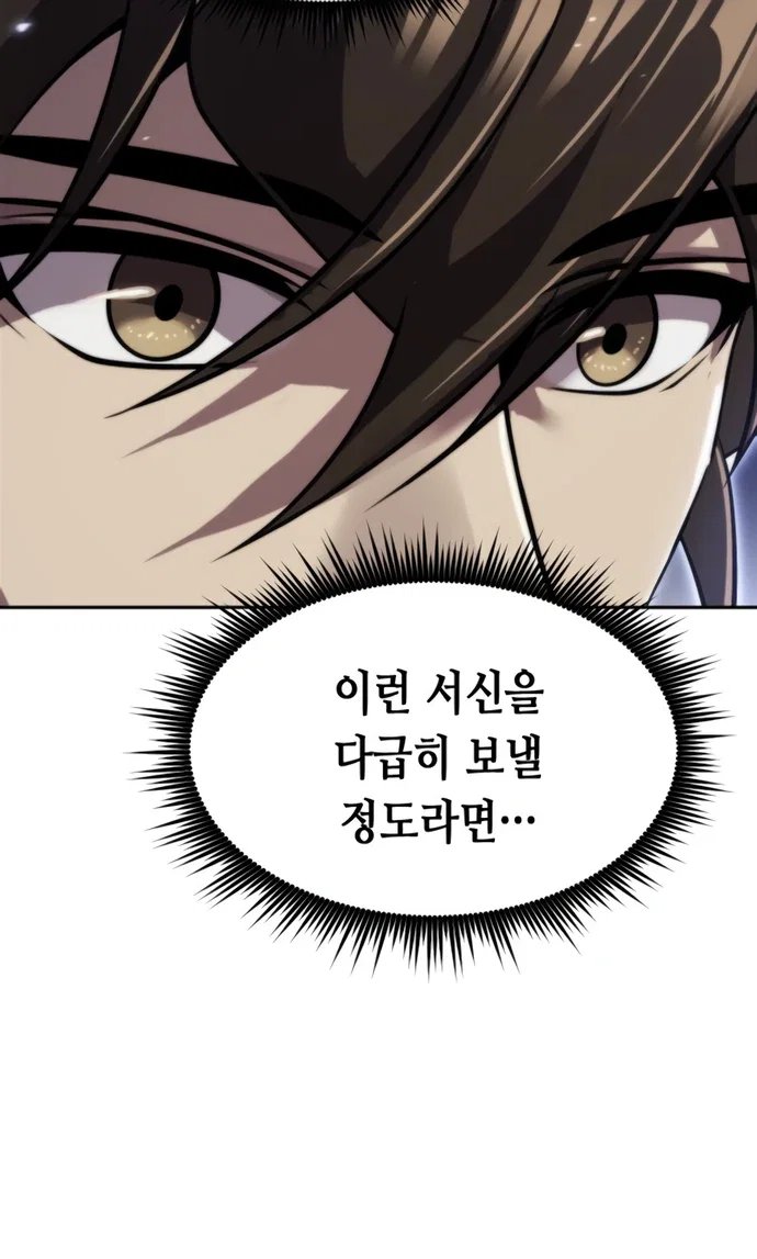 102.jpg