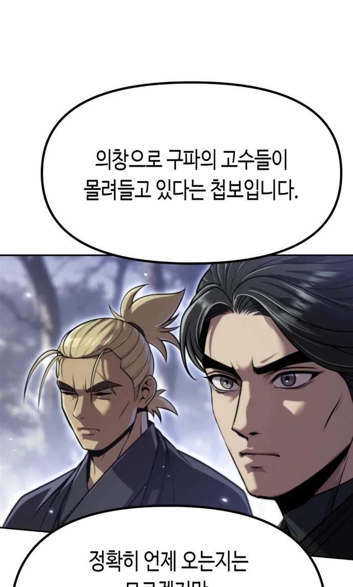 106.jpg