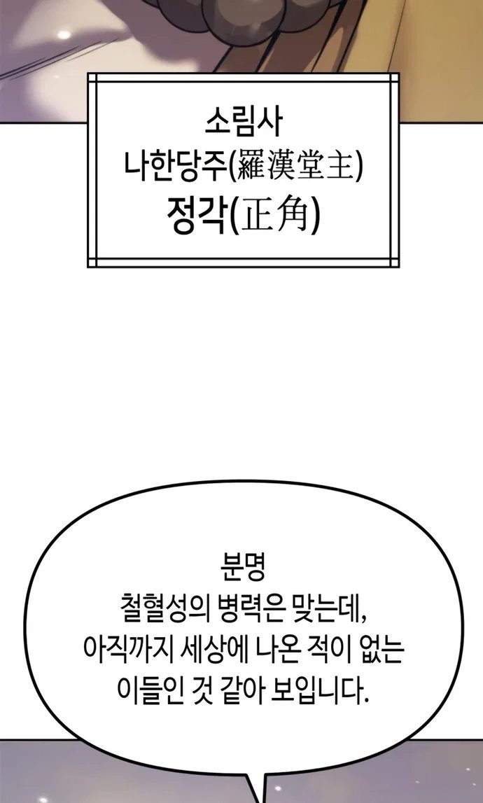 105.jpg
