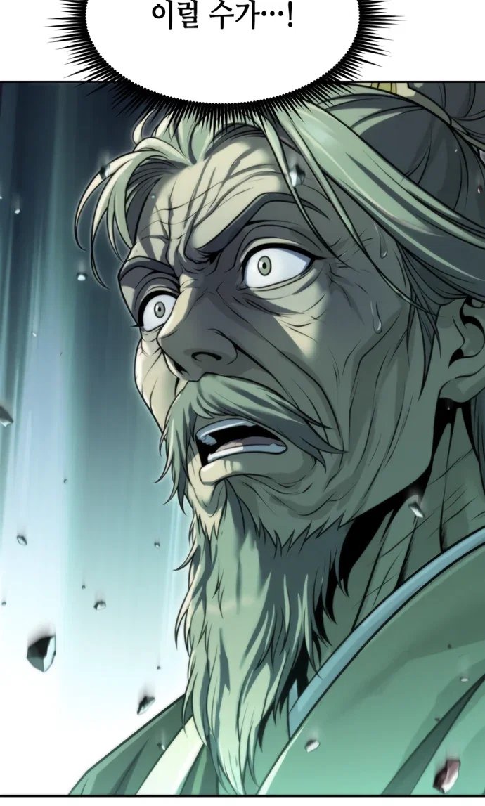 098.jpg