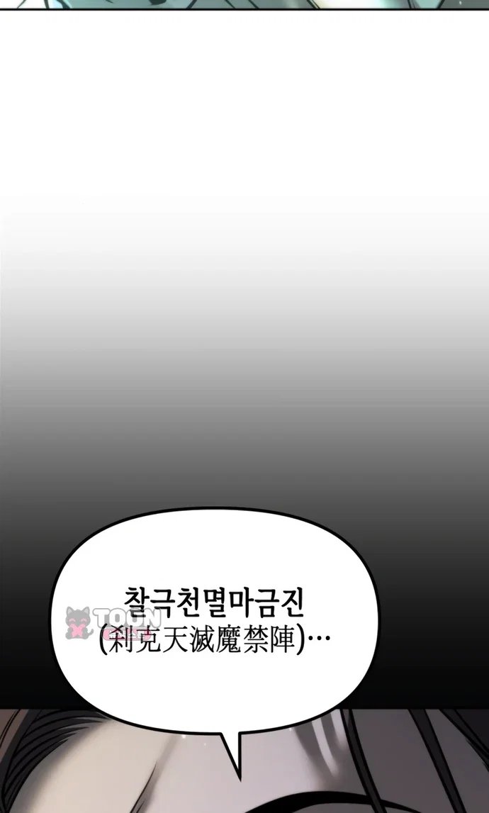 102.jpg