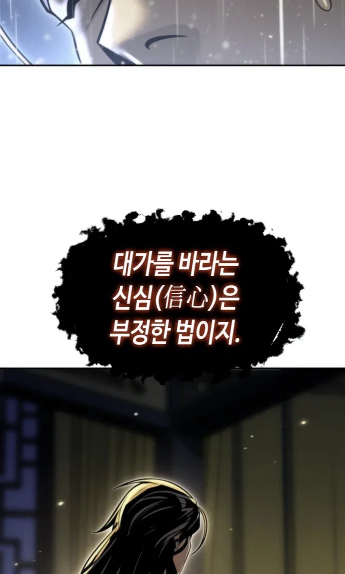 104.jpg