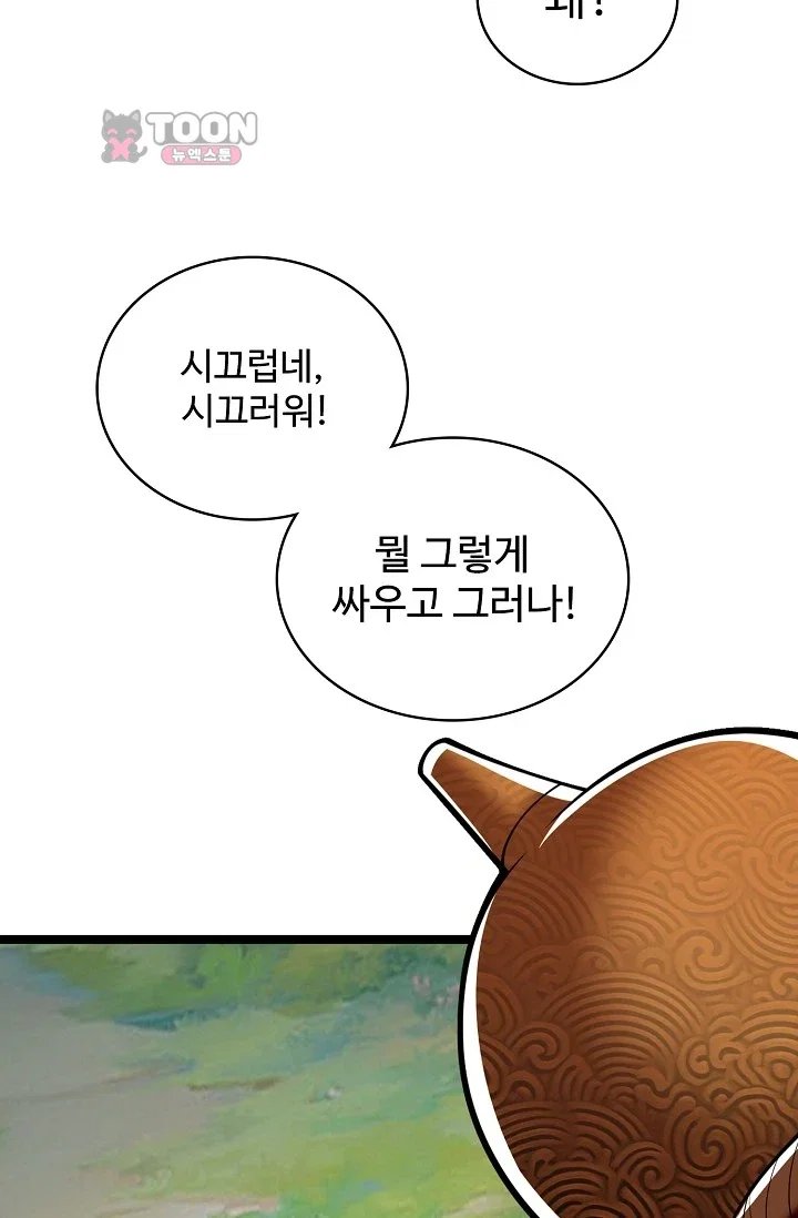 030.jpg
