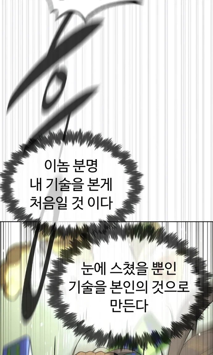 108.jpg