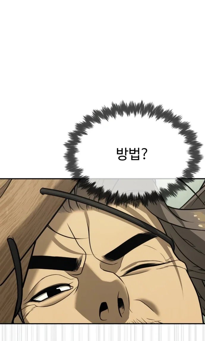 118.jpg