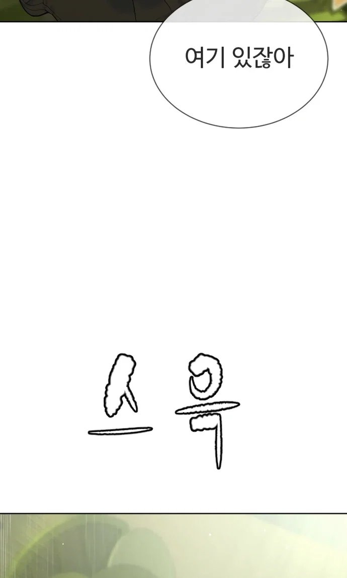 155.jpg