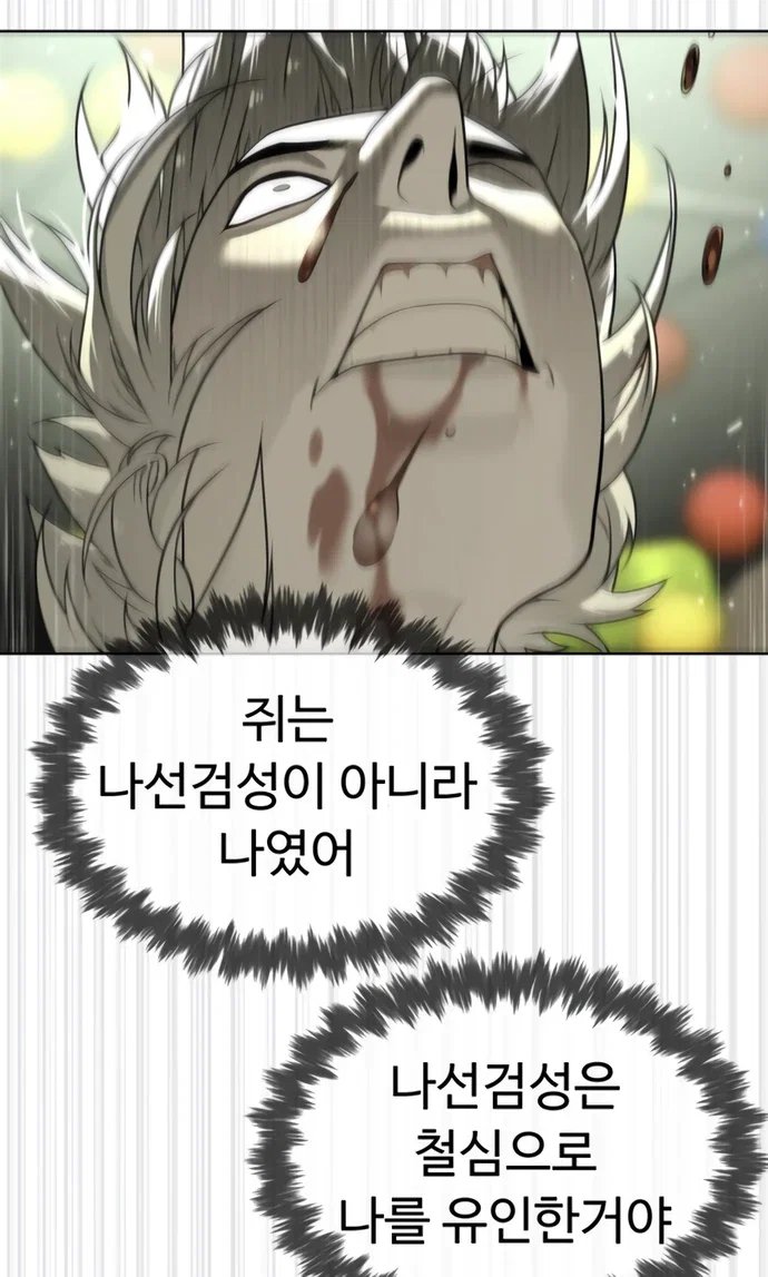 216.jpg