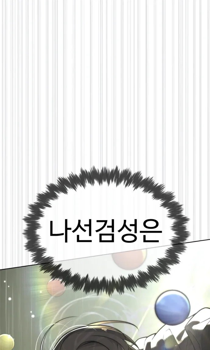 219.jpg
