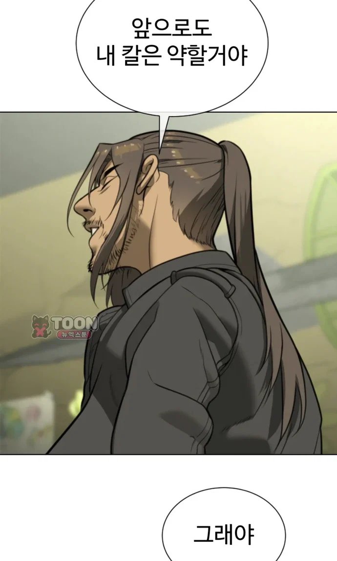 233.jpg