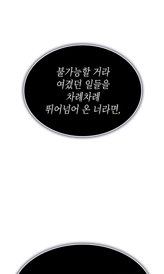 101.jpg
