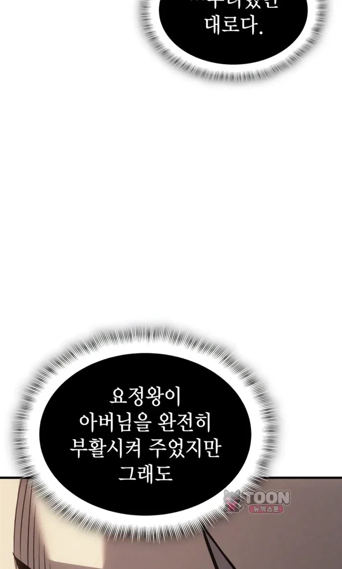101.jpg
