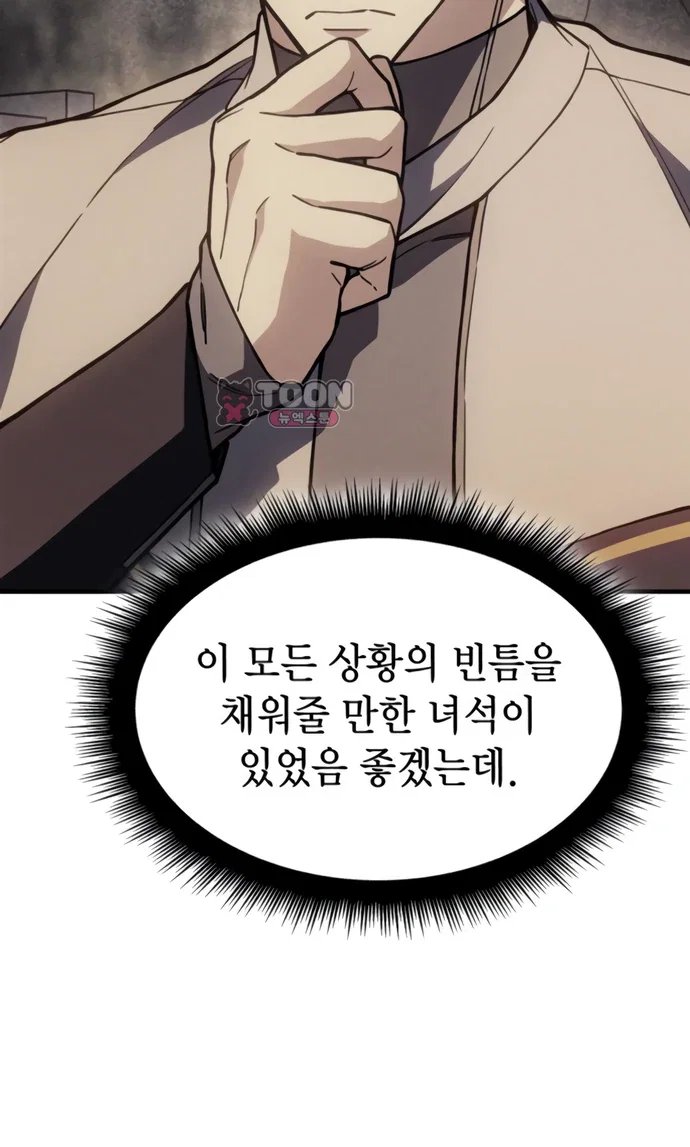 121.jpg