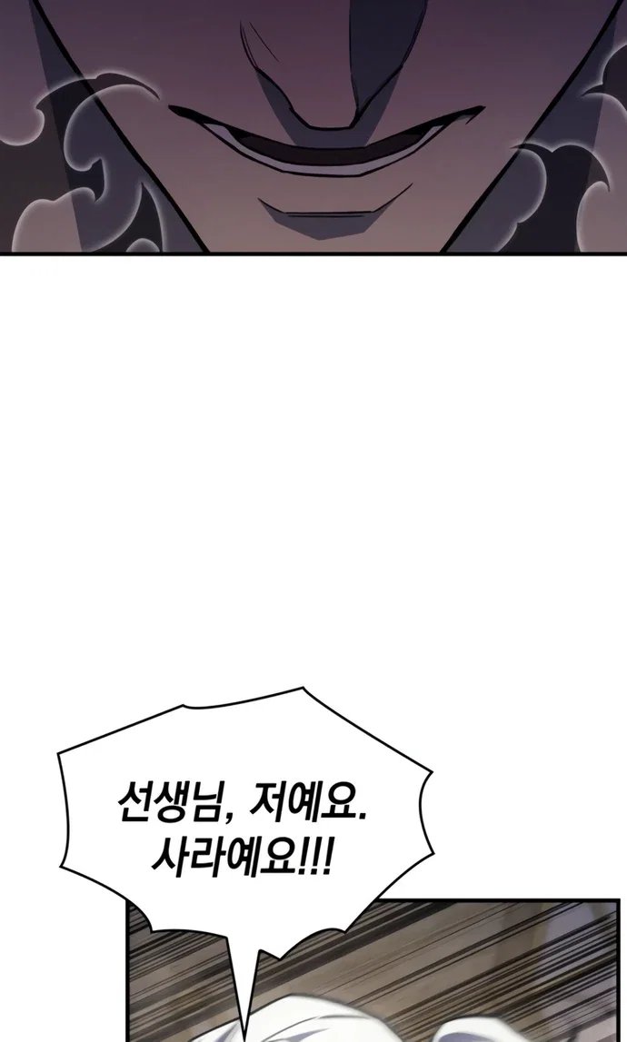 144.jpg