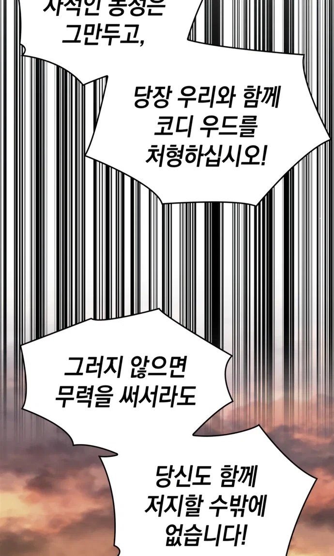 102.jpg