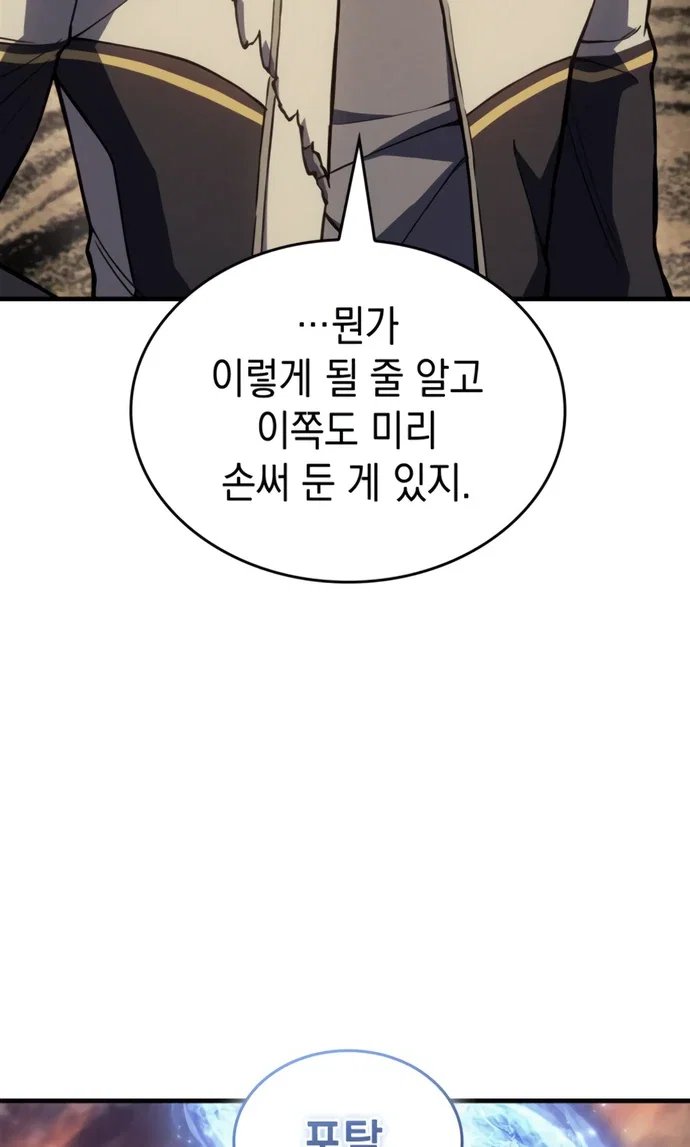 105.jpg
